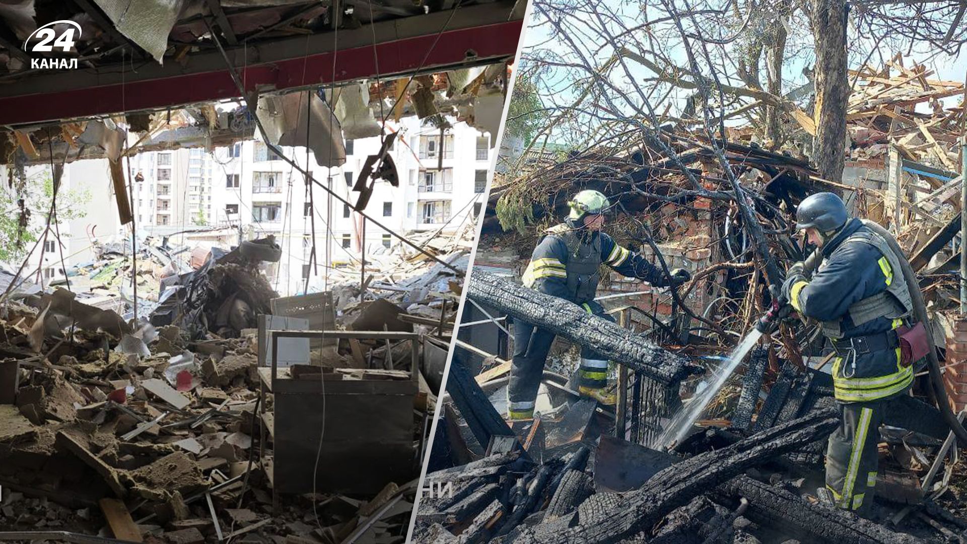 Головне про російську атаку Харкова 23 червня Головне про російську атаку Харкова 23 червня