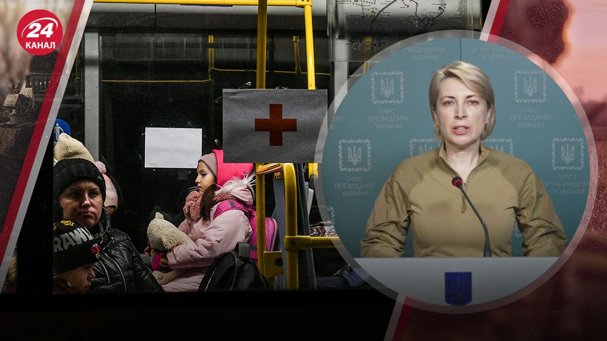 Росія викрала 20 000 українських дітей - скільки повернули - Новини України - 24 Канал Росія викрала 20 000 українських дітей - скільки повернули - Новини України - 24 Канал