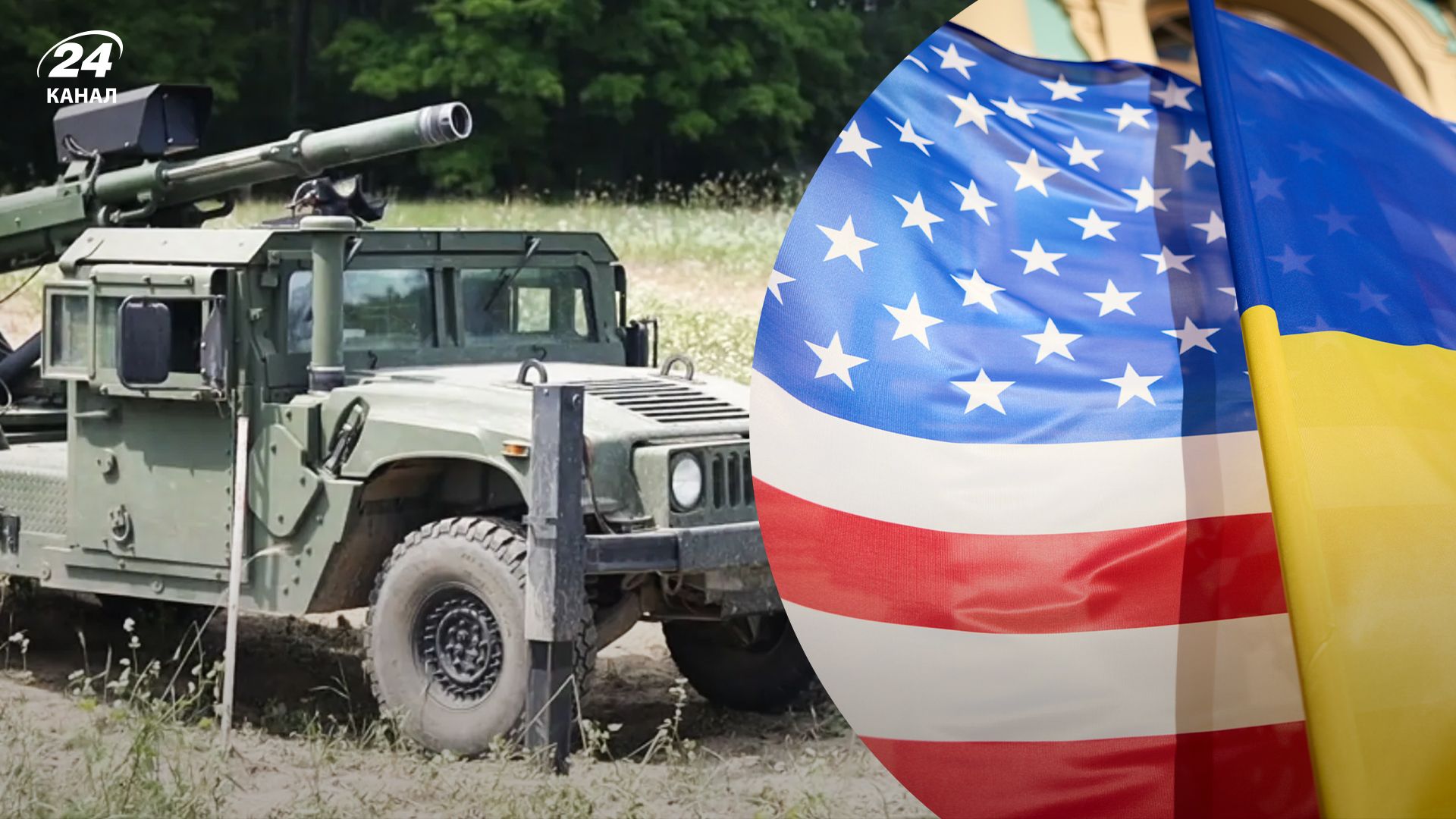 Украина получила САУ "Соколиный глаз" Украина получила САУ "Соколиный глаз"