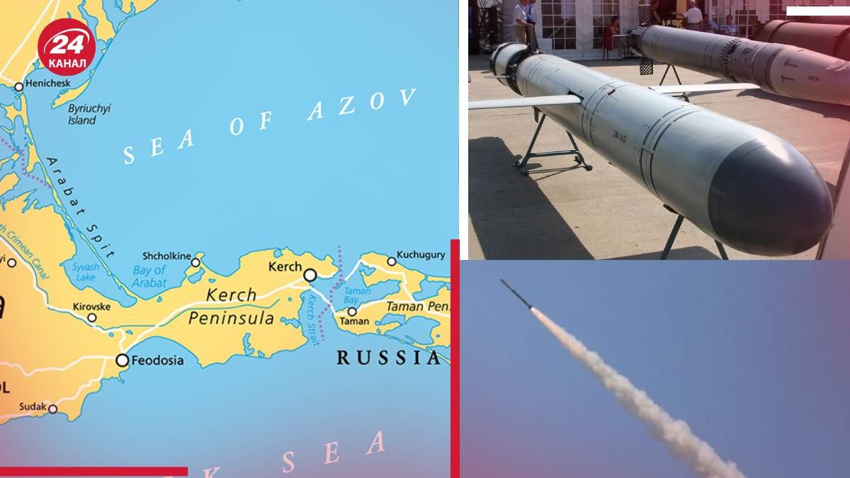 Удари Калібрами з Азовського моря - чи зможе Україна дістати там російські кораблі Удари Калібрами з Азовського моря - чи зможе Україна дістати там російські кораблі