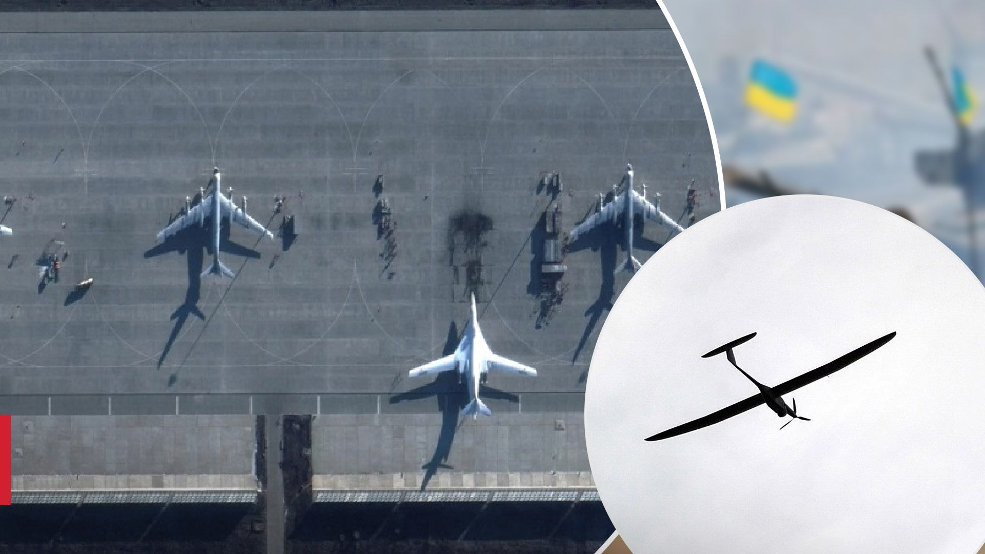 На російському Енгельс літаки змінюють розташування кожні 5 годин - 24 Канал На російському Енгельс літаки змінюють розташування кожні 5 годин - 24 Канал