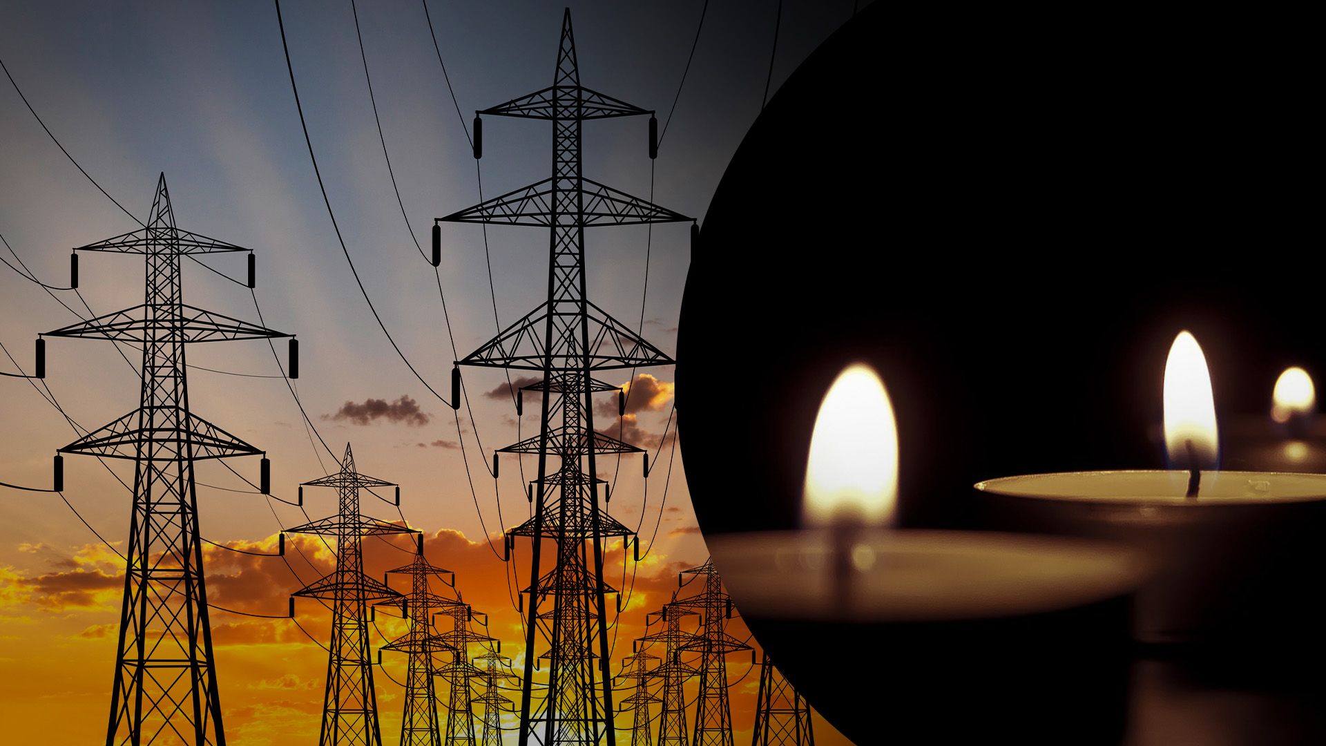 Що відомо про загибель енергетиків Що відомо про загибель енергетиків