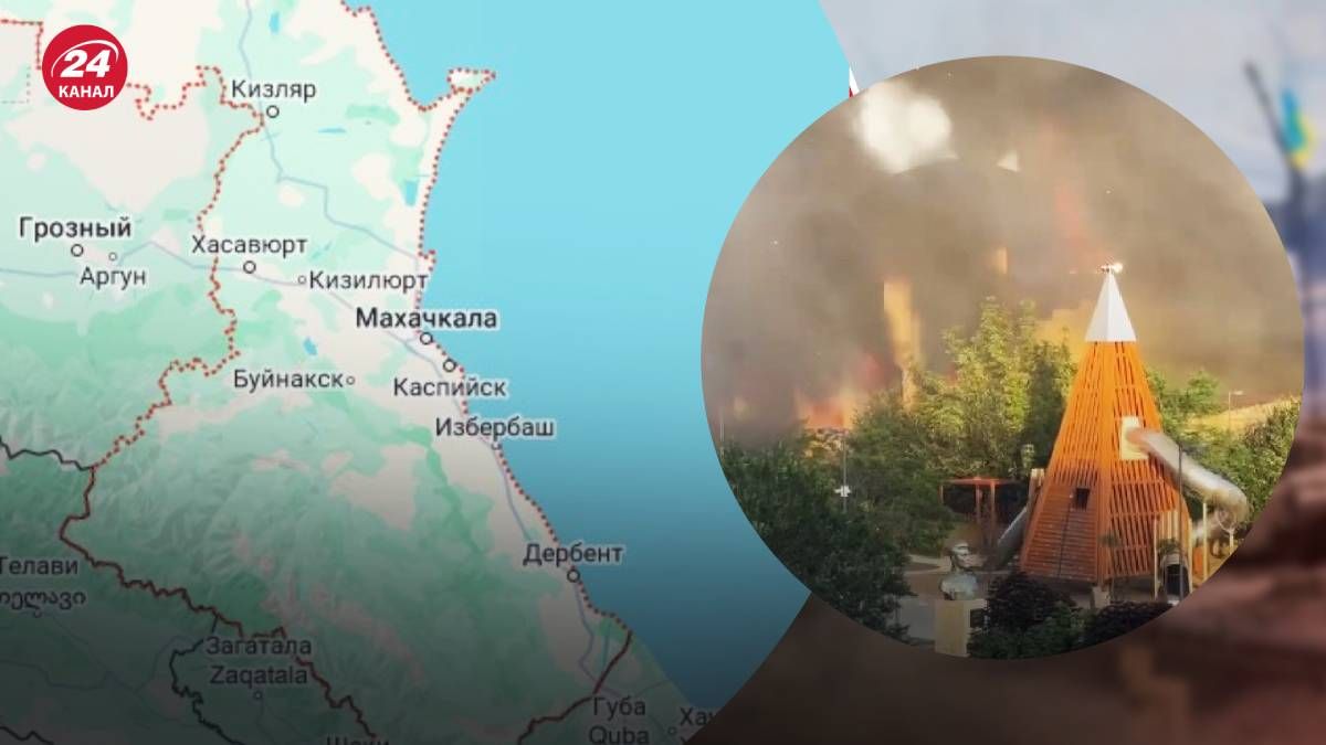 У Дагестані відбулася низка терактів У Дагестані відбулася низка терактів