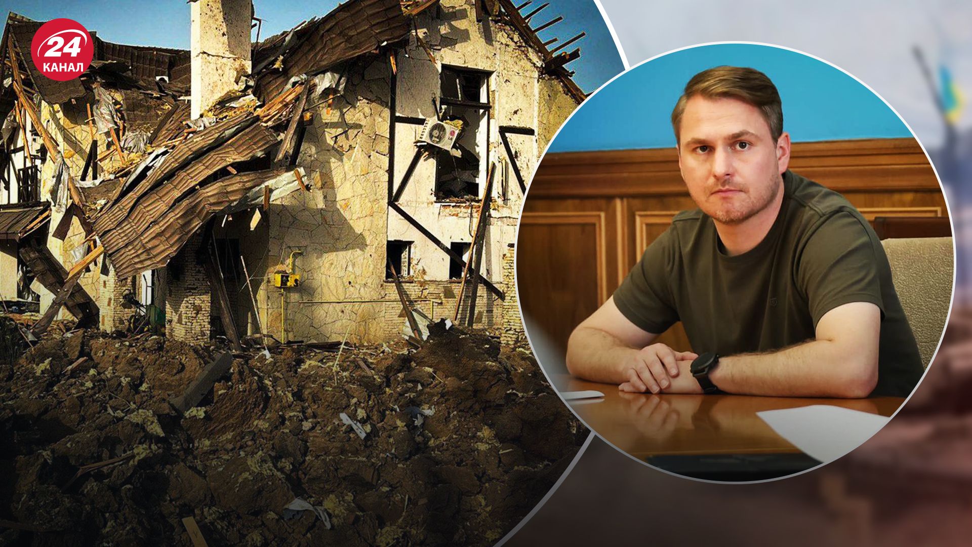 В Київській ОВА розповіли про ліквідацію наслідків ворожої атаки 23 червня В Київській ОВА розповіли про ліквідацію наслідків ворожої атаки 23 червня