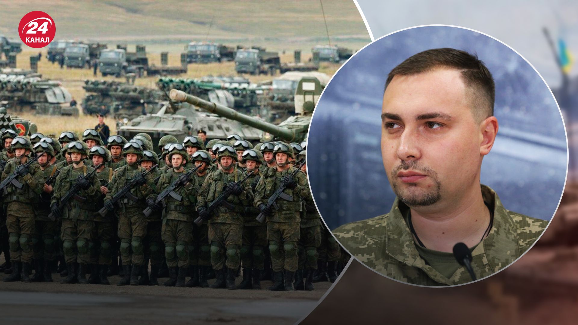 Буданов считает, что преимуществом Украины являются военные технологии