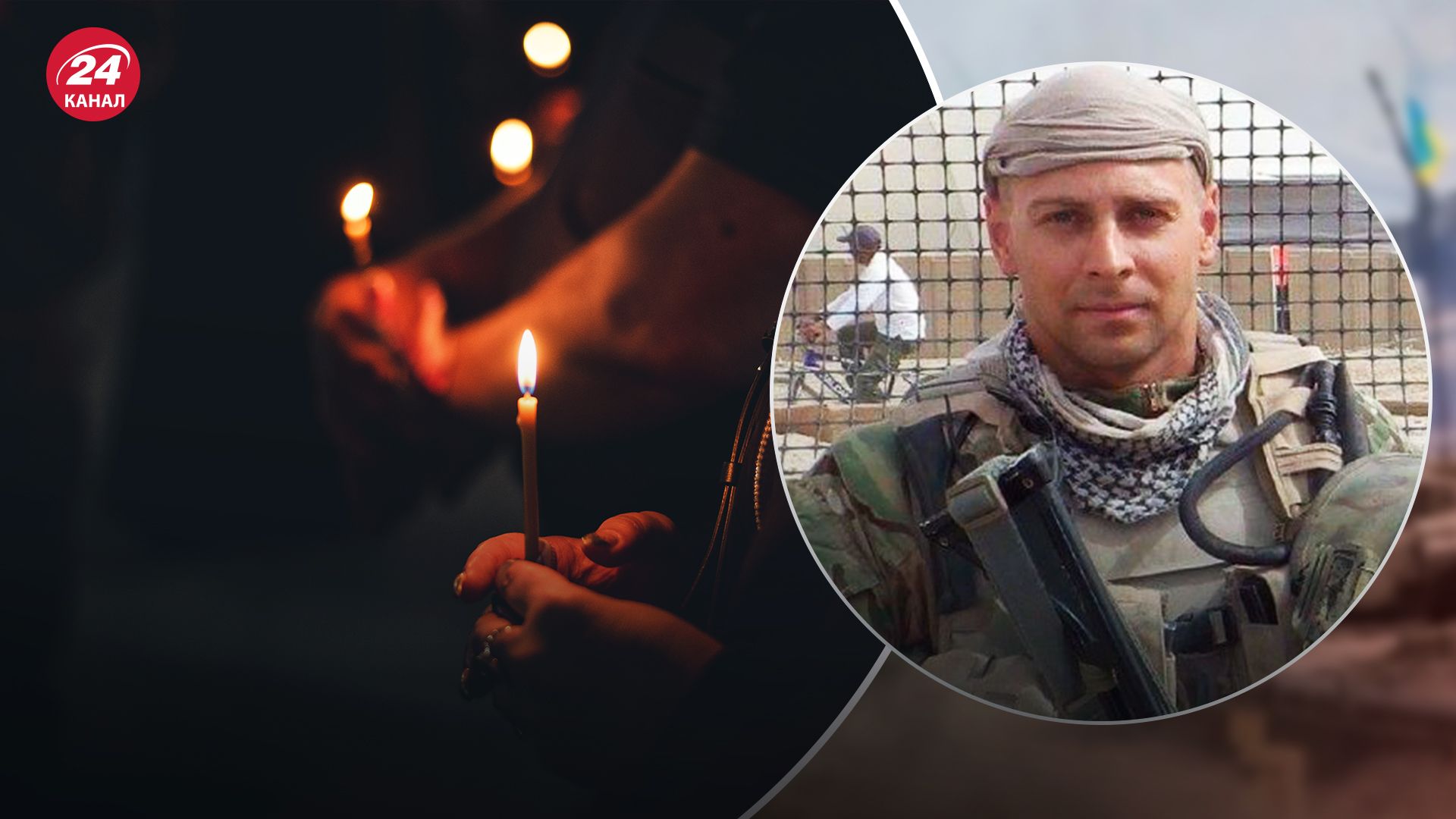 На війні загинув доброволець Мартін Яегер На війні загинув доброволець Мартін Яегер