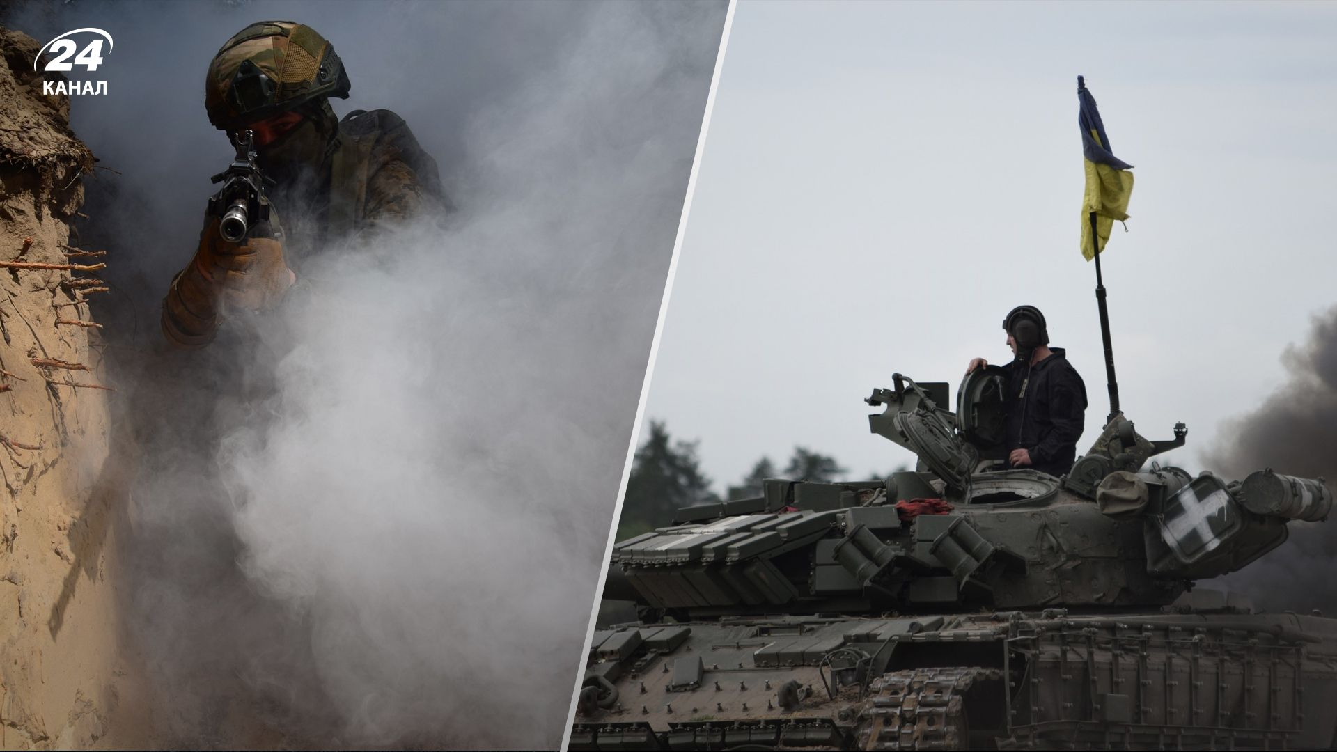 Хронологія 852 дня війни Хронологія 852 дня війни