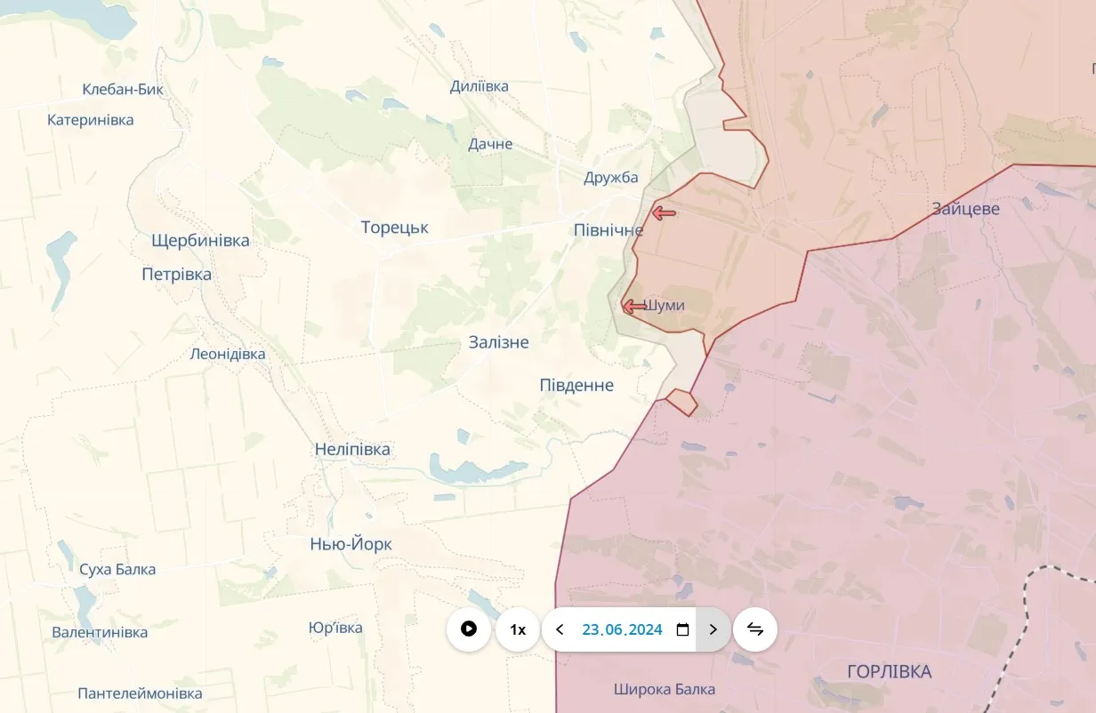 Торецький напрямок Торецький напрямок