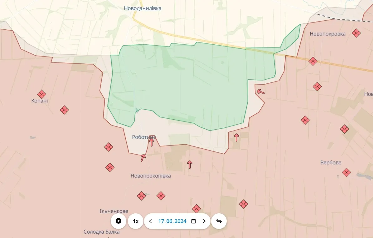 Роботине Роботине