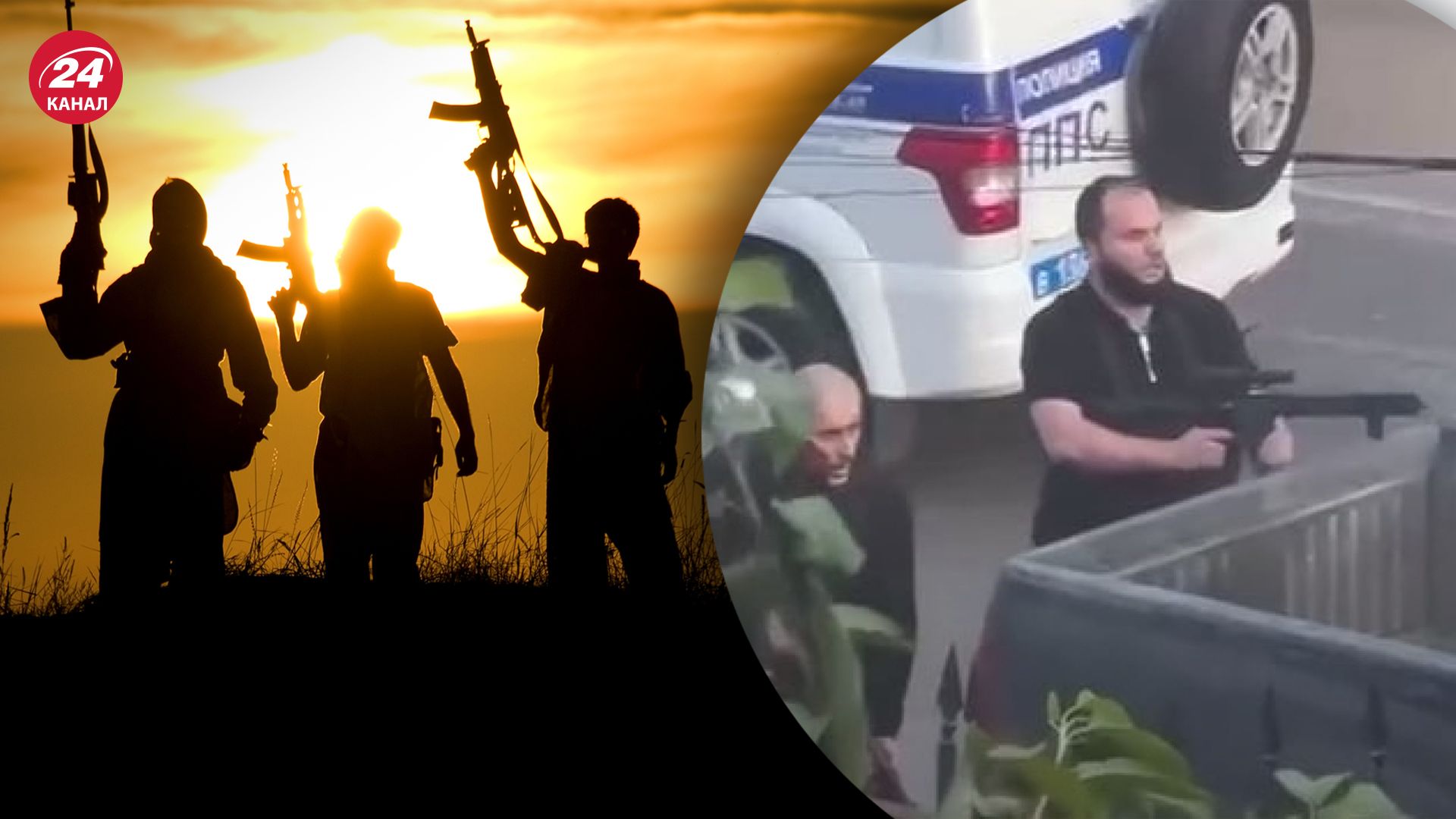 Институт изучения войны сделал предположение об организаторах стрельбы в Дагестане