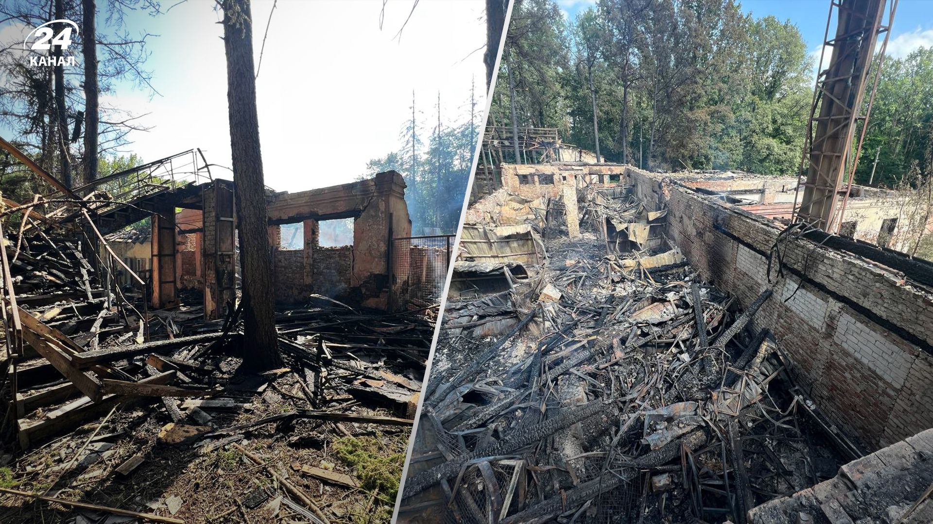 На Харьковщине разрушили экопарк На Харьковщине разрушили экопарк