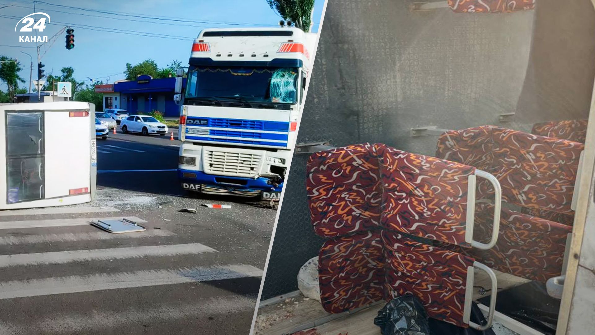 У Кривому Розі зіткнулася маршрутка та фура У Кривому Розі зіткнулася маршрутка та фура