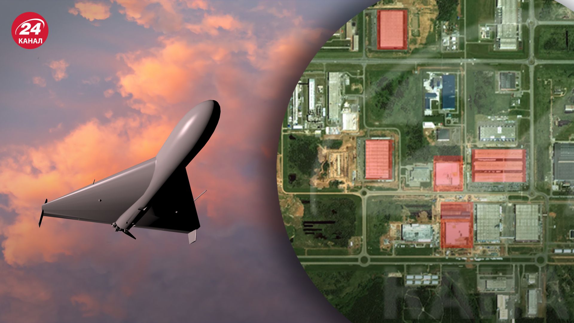 Россия увеличивает мощности производства "Шахедов" Россия увеличивает мощности производства "Шахедов"