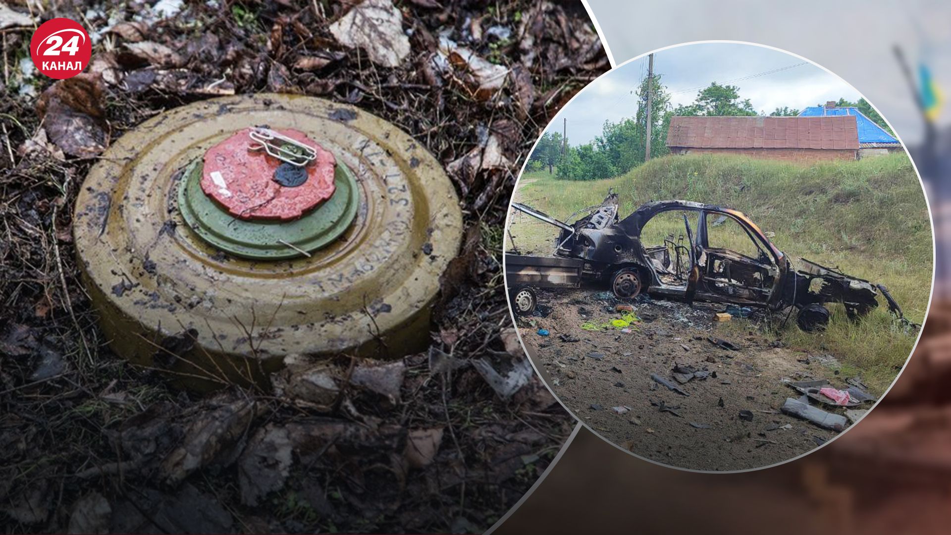 В Харьковской области легковая машина наехала на мину 
