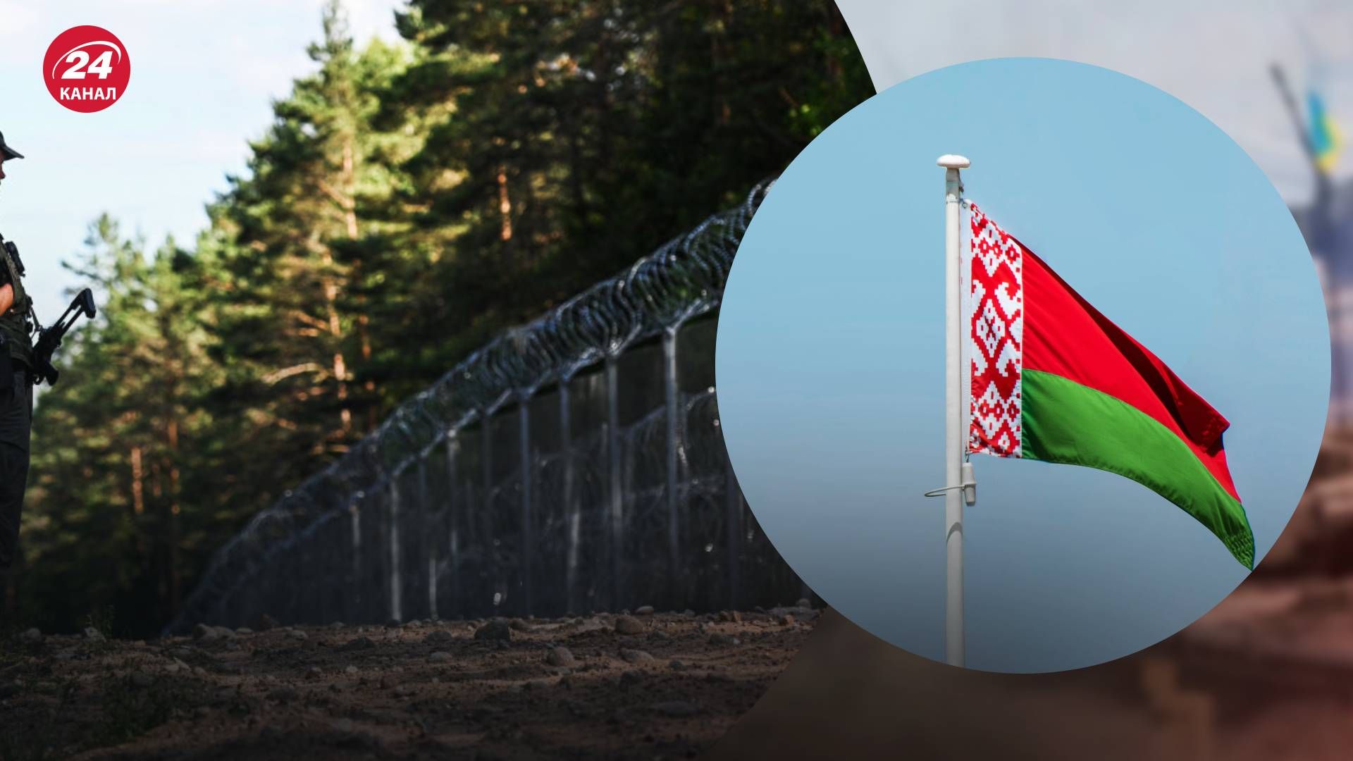 Беларусь проводит учения у границы с Украиной - 24 Канал