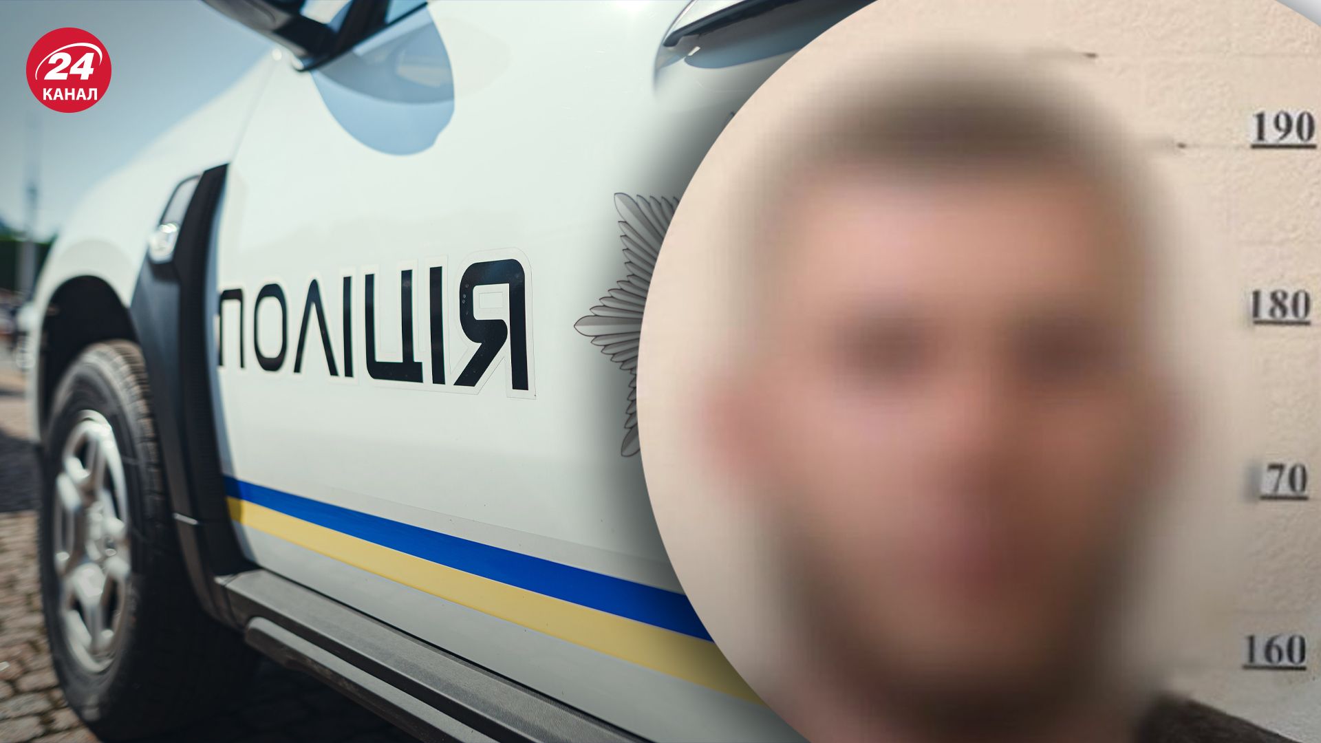 Поліція затримала чоловіка, який провокував на конфлікт відвідувачів кафе в центрі Києва