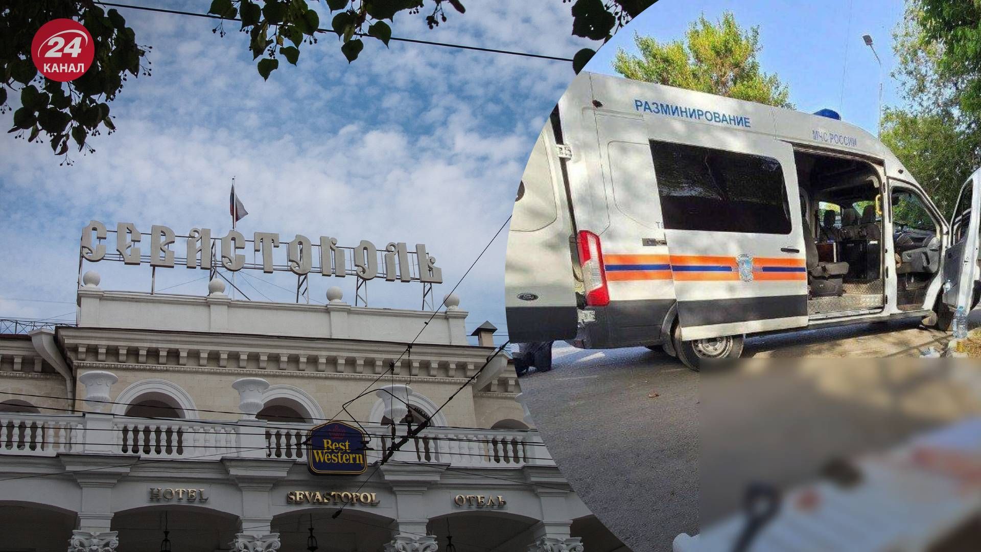 В Севастополе после ночных взрывов ввели чрезвычайное положение - 24 Канал В Севастополе после ночных взрывов ввели чрезвычайное положение - 24 Канал
