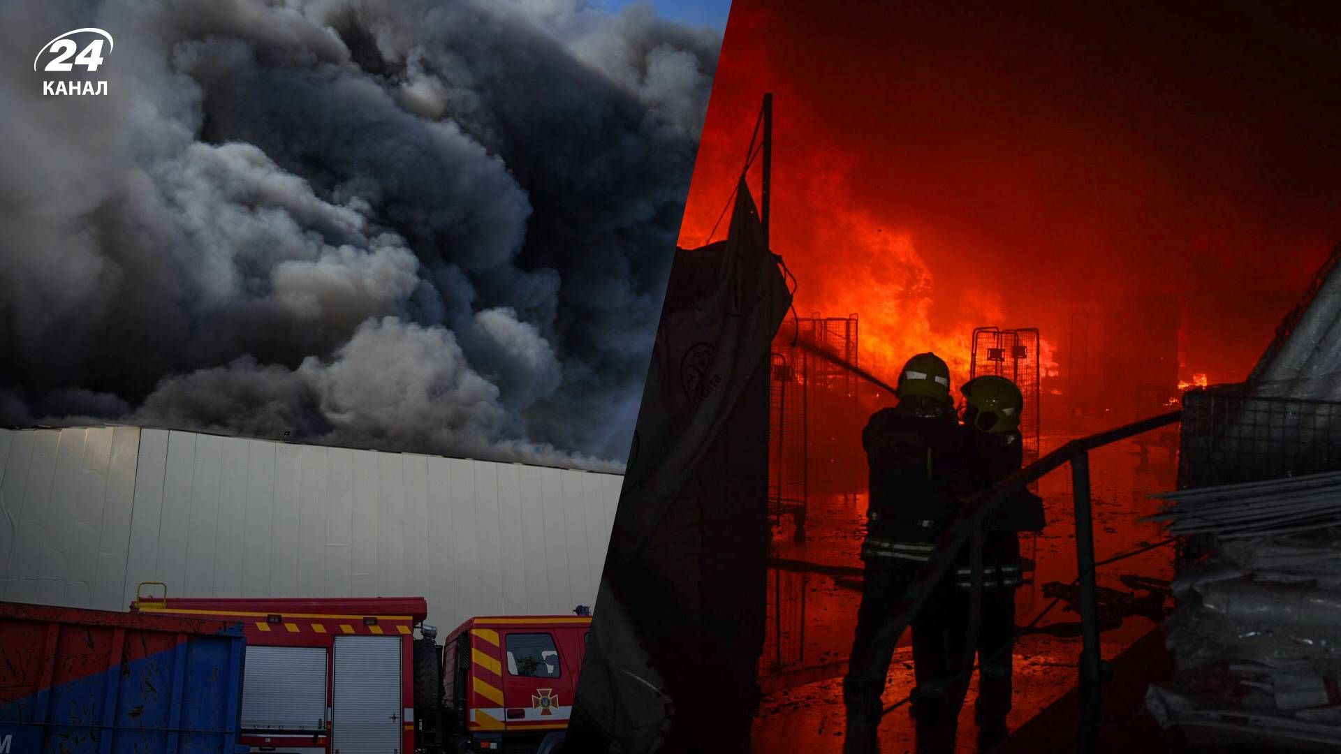В Одессе спасатели ликвидировали возгорание после российского удара - 24 Канал