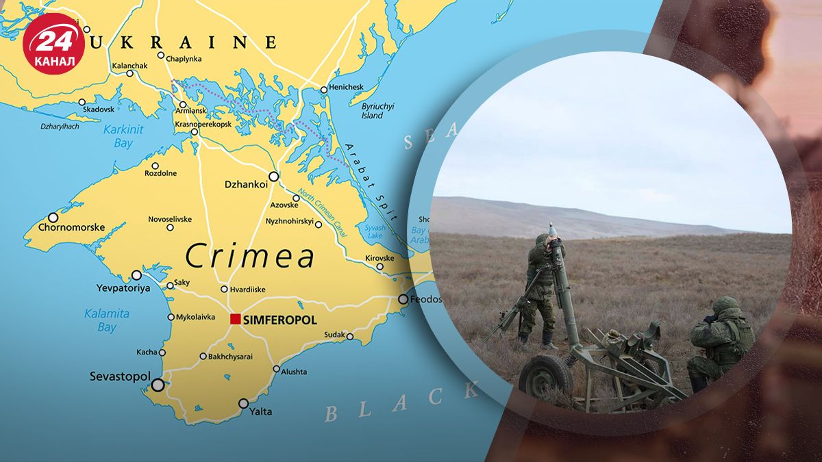 Почему Украина нанесла удары по Крыму днем 23 июня Почему Украина нанесла удары по Крыму днем 23 июня