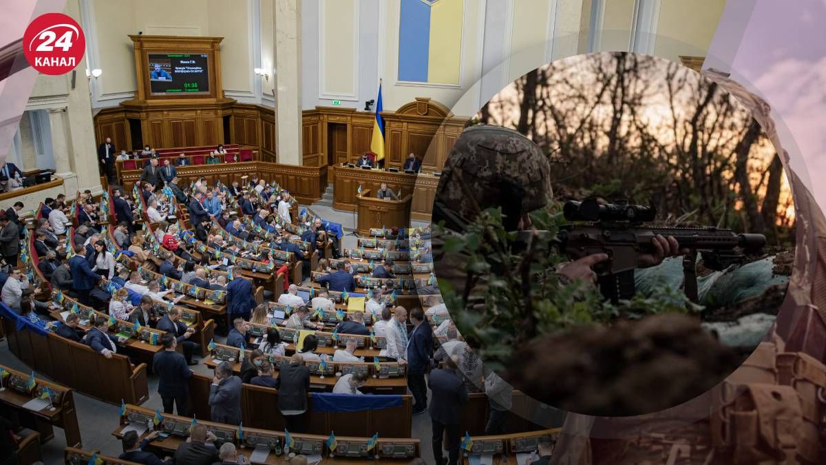 Верховна Рада розглядає три варіанти економічного бронювання від мобілізації - 24 Канал Верховна Рада розглядає три варіанти економічного бронювання від мобілізації - 24 Канал