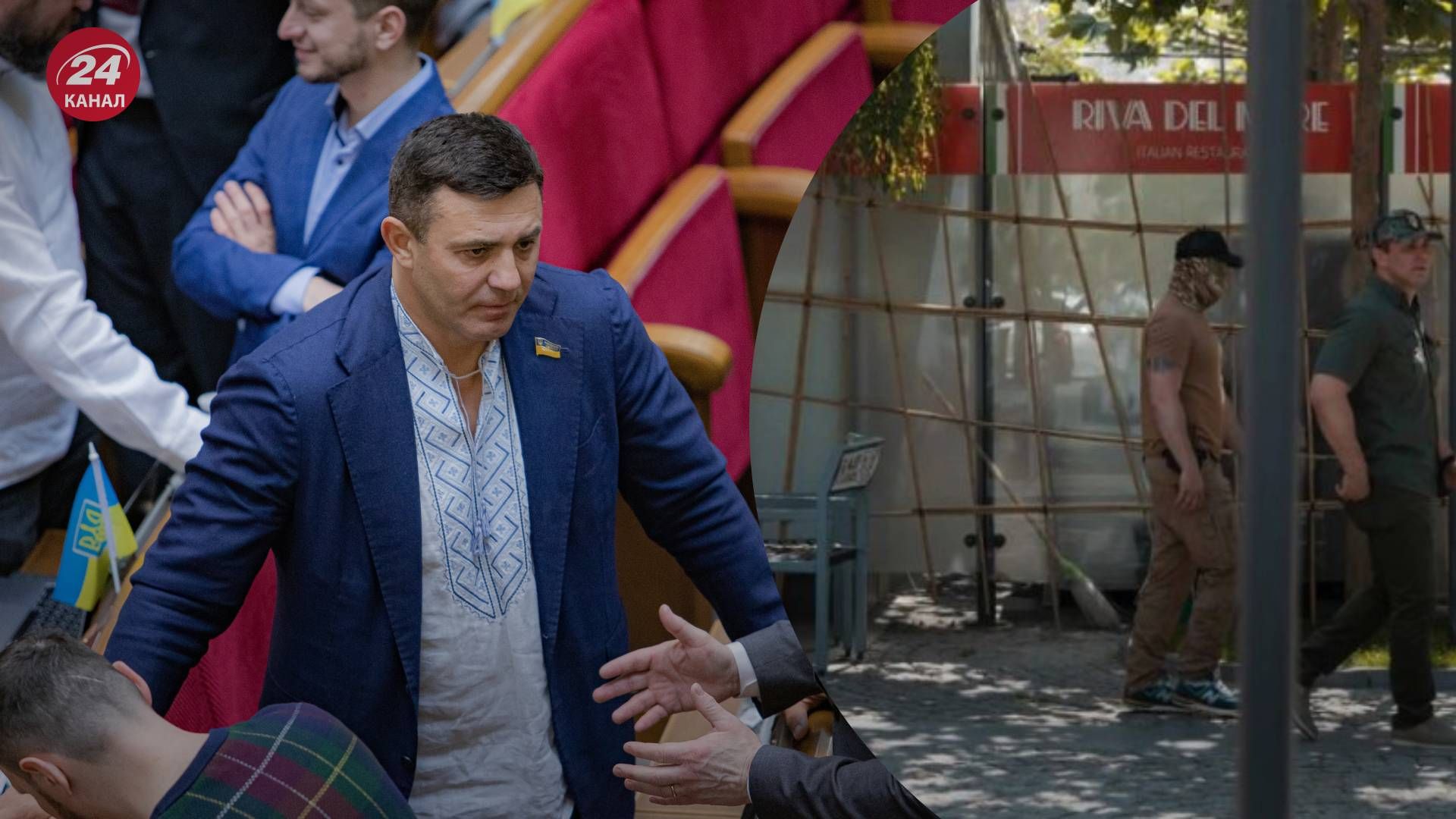 Могут ли забрать мандат у Тищенко после ситуации с избиением военного Могут ли забрать мандат у Тищенко после ситуации с избиением военного