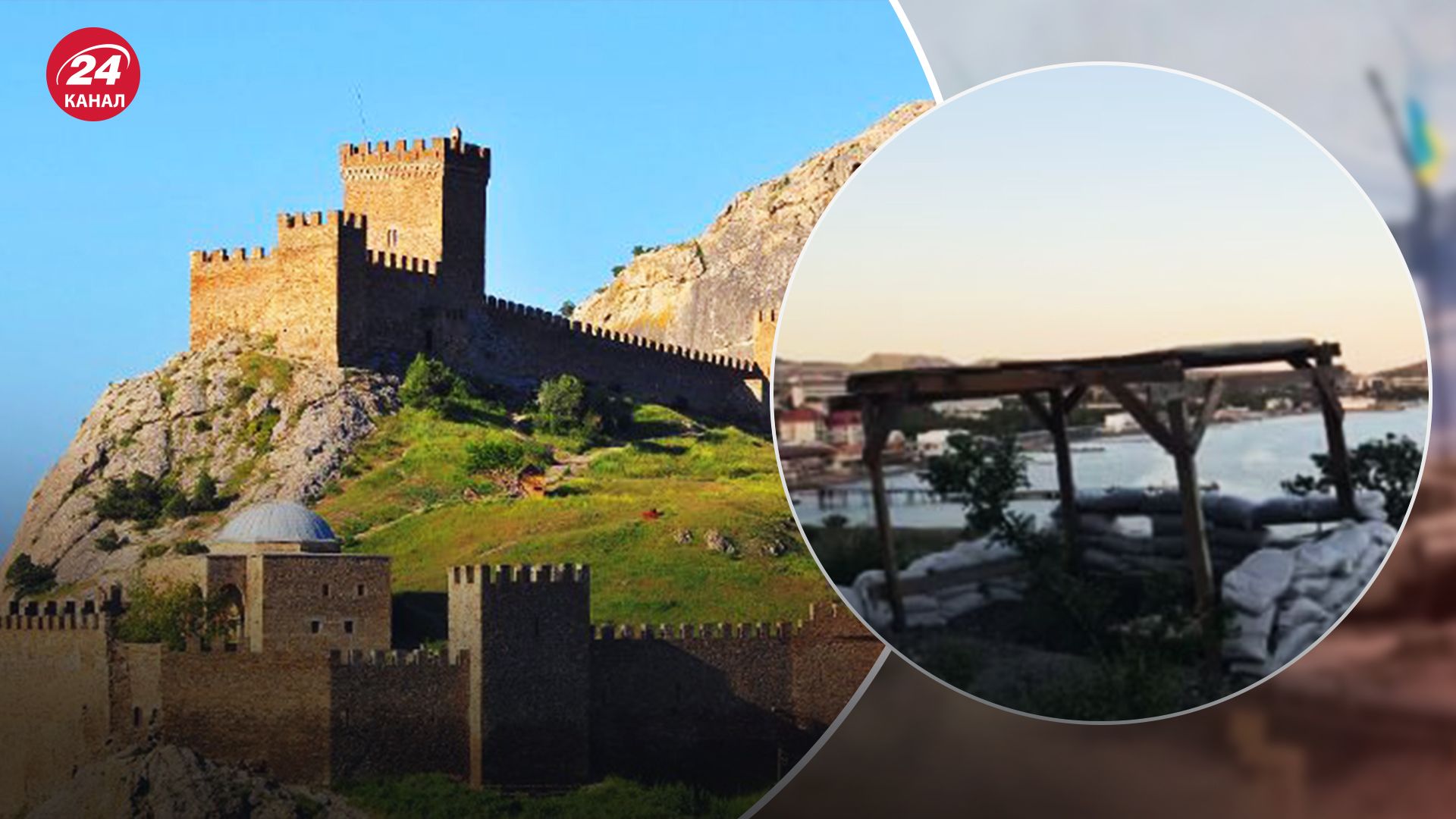 Россияне обустроили огневые точки возле крепости в СудакеК Россияне обустроили огневые точки возле крепости в СудакеК