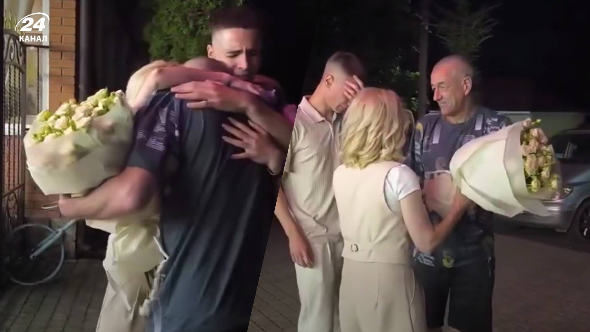 Зустріч сина та батька, що повернувся з реабілітації Зустріч сина та батька, що повернувся з реабілітації