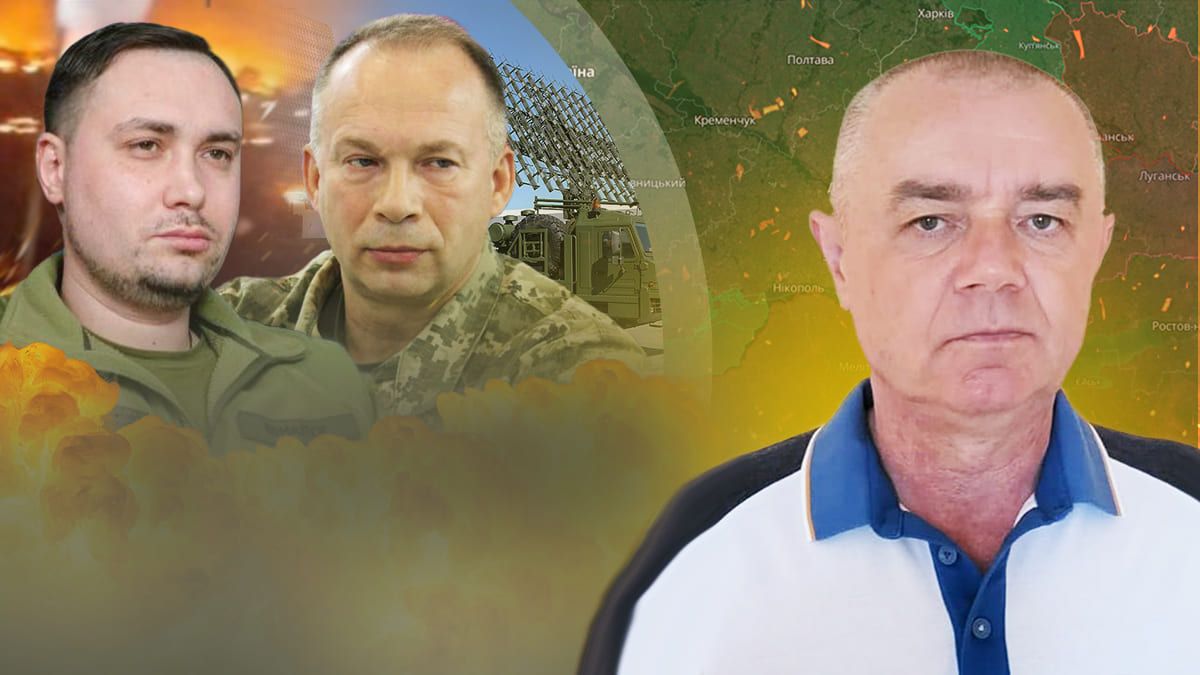 Роман Свитан Роман Свитан