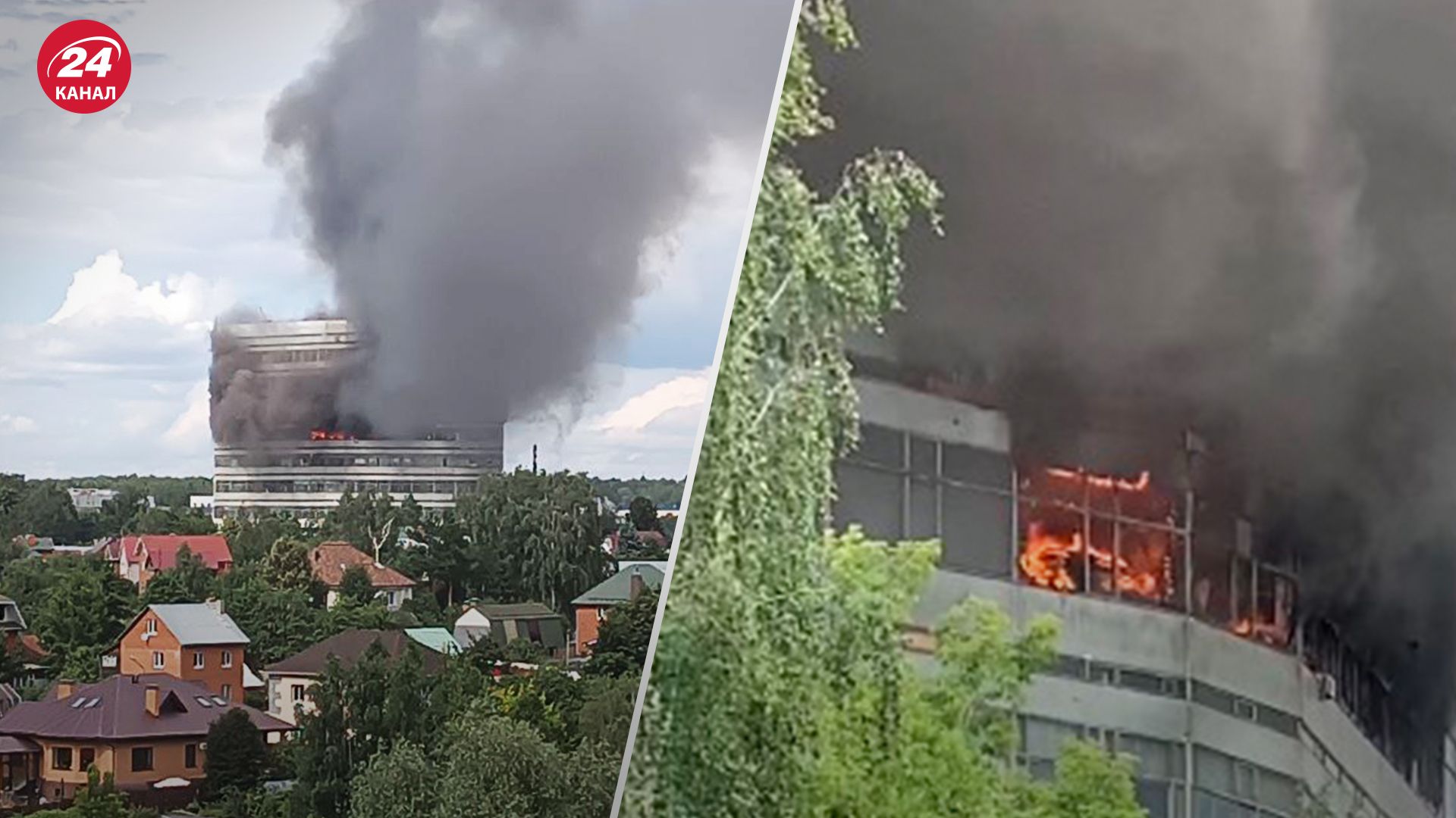 У Росії горить НДІ Платан У Росії горить НДІ Платан