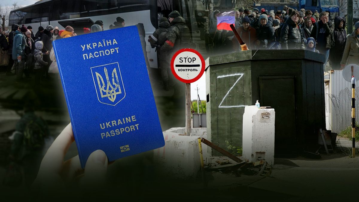 Как уберечь себя на временно оккупированных территориях Как уберечь себя на временно оккупированных территориях