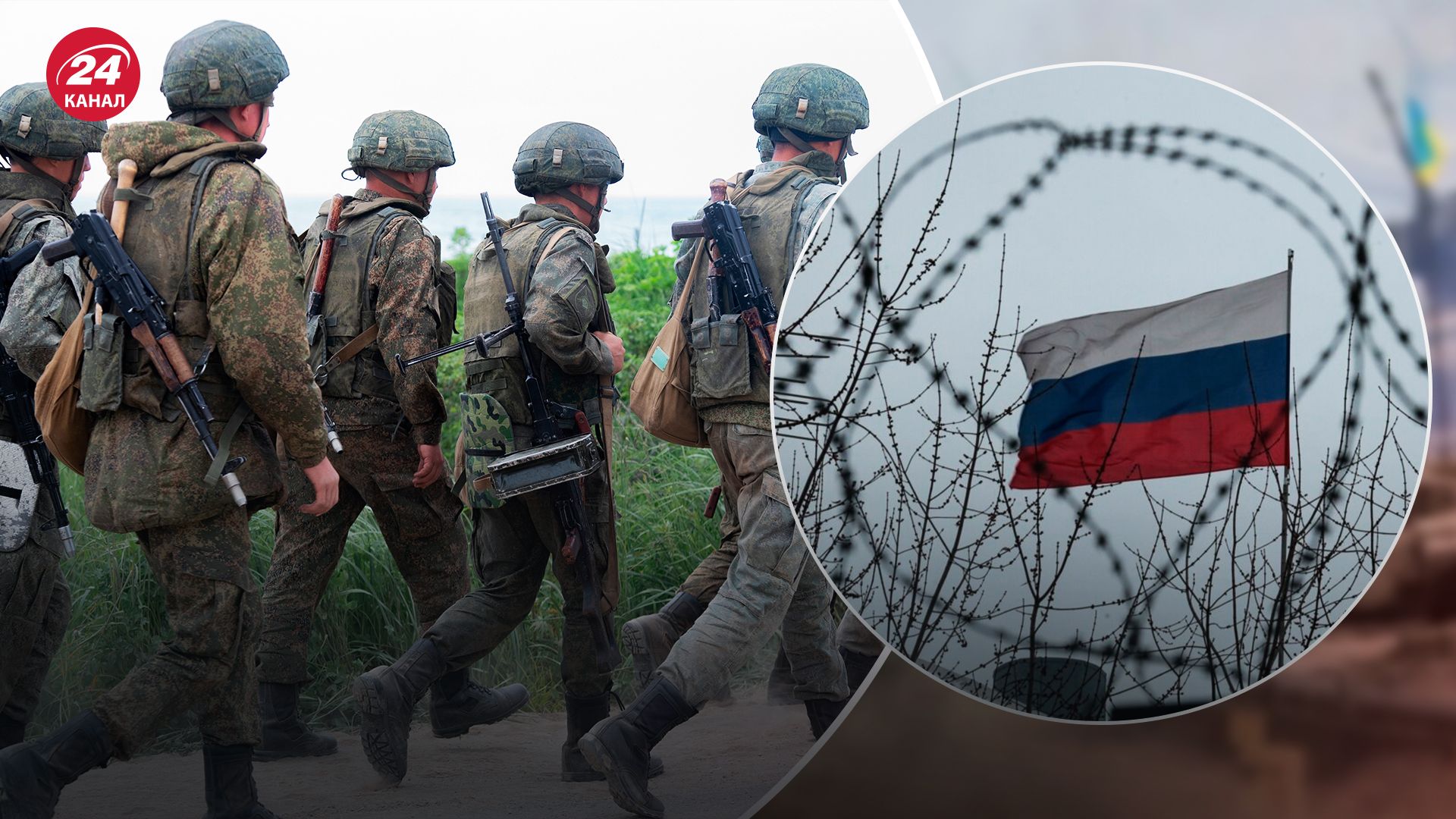 Окупанти кидають своїх підлеглих у "ями" Окупанти кидають своїх підлеглих у "ями"