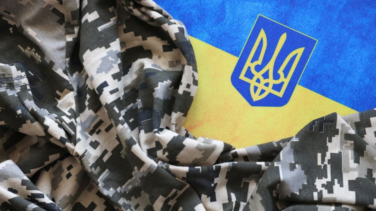 Пенсия УБД Пенсия УБД