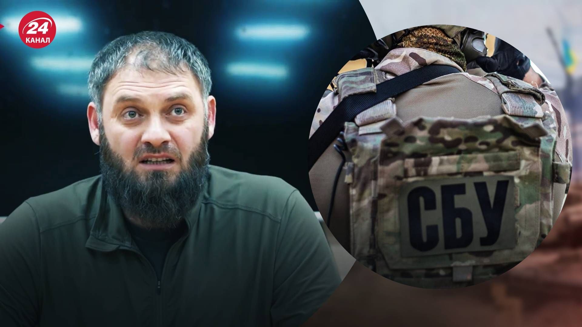 Байбетар Вайханов отримав підозру від СБУ Байбетар Вайханов отримав підозру від СБУ