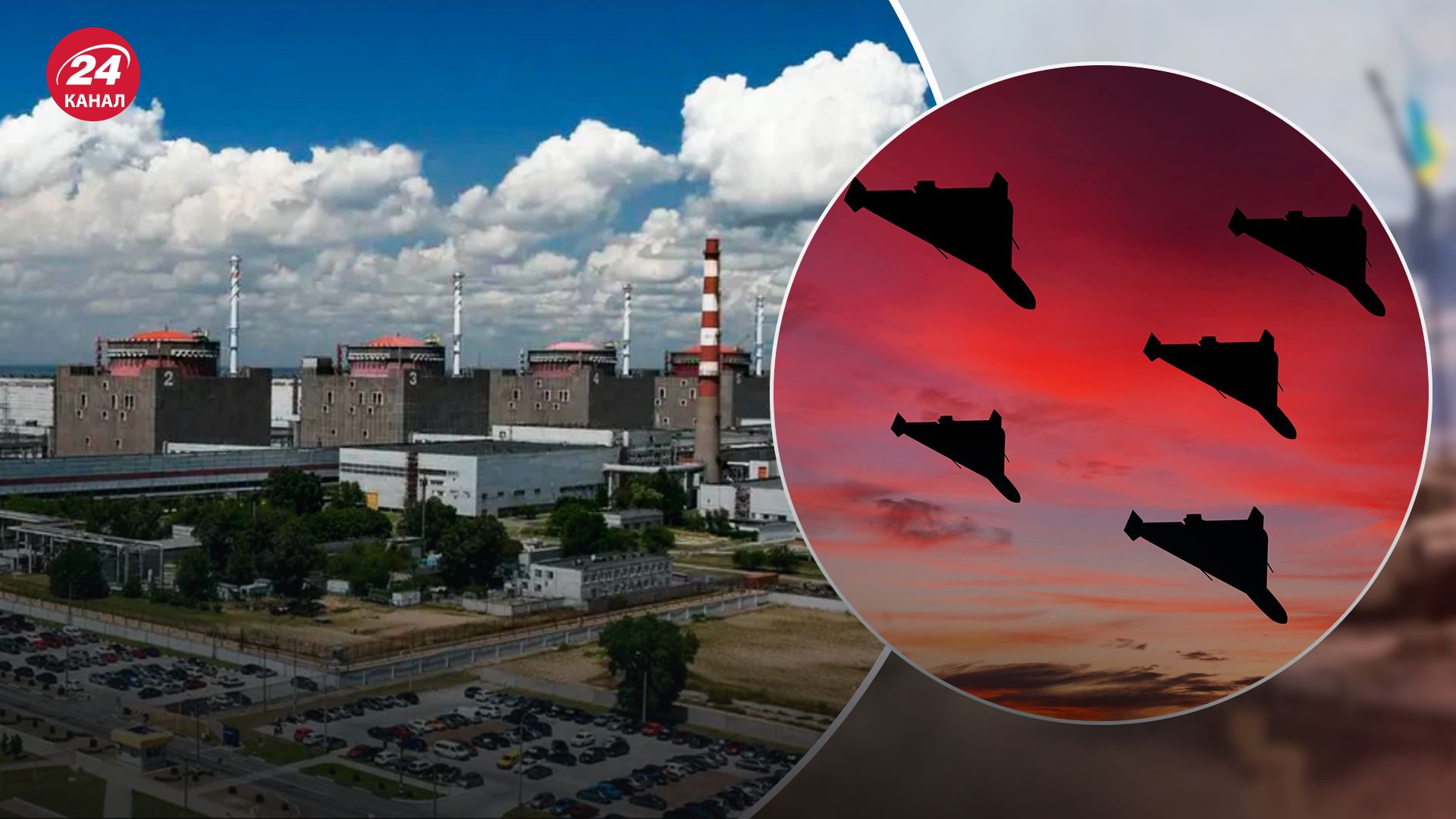 Зруйновано дві підстанції: як атаки безпілотників вплинули на роботу Запорізької АЕС - 24 Канал Зруйновано дві підстанції: як атаки безпілотників вплинули на роботу Запорізької АЕС - 24 Канал