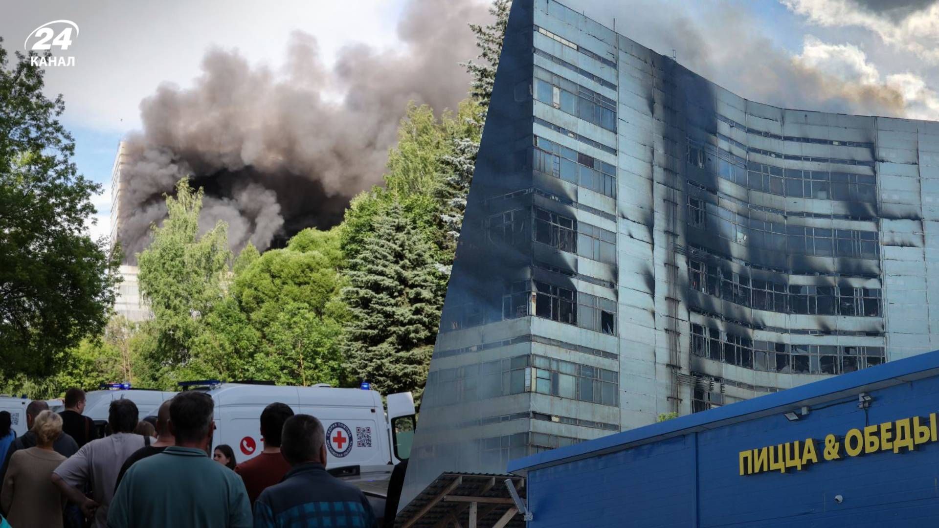 Пожар на предприятии Подмосковья: уже есть первые жертвы, есть риск обвала здания