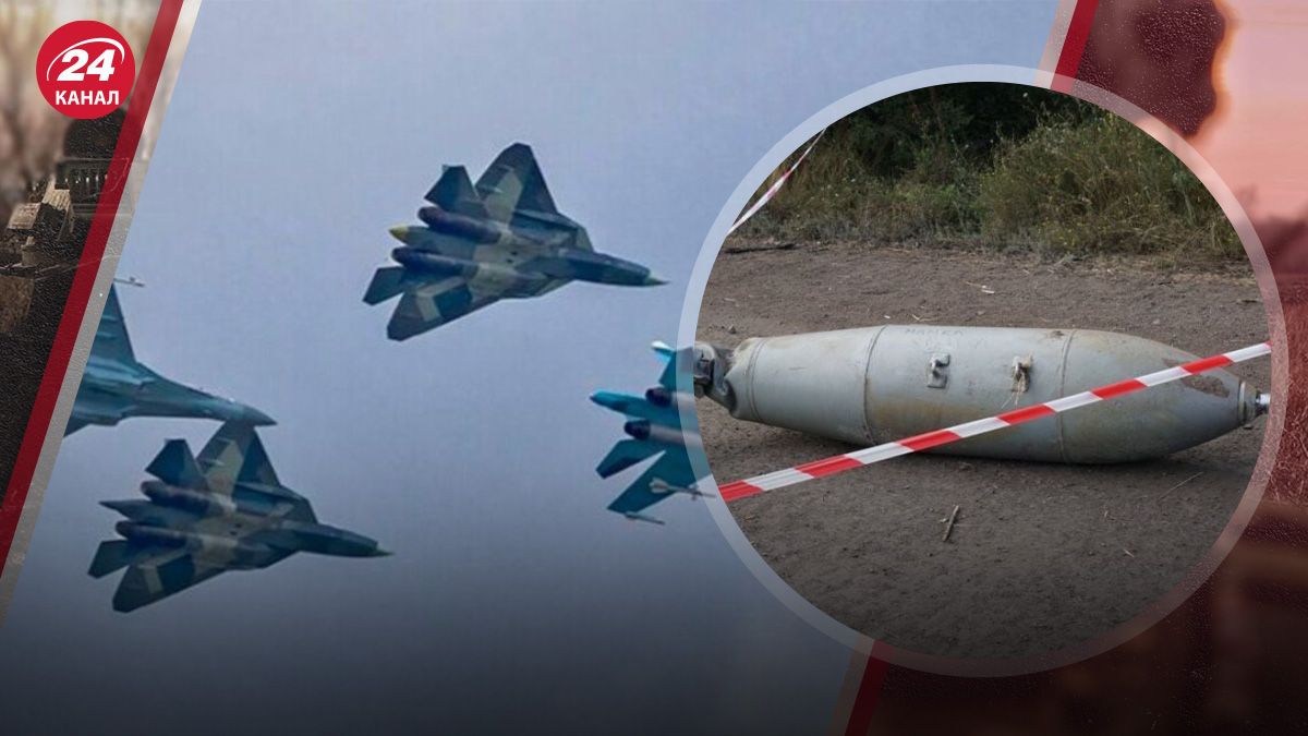 Як зупинити удари КАБами по Україні - 24 Канал Як зупинити удари КАБами по Україні - 24 Канал