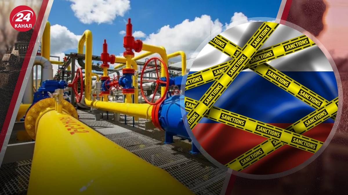 ЕС ввел 14 пакет санкций против России ЕС ввел 14 пакет санкций против России