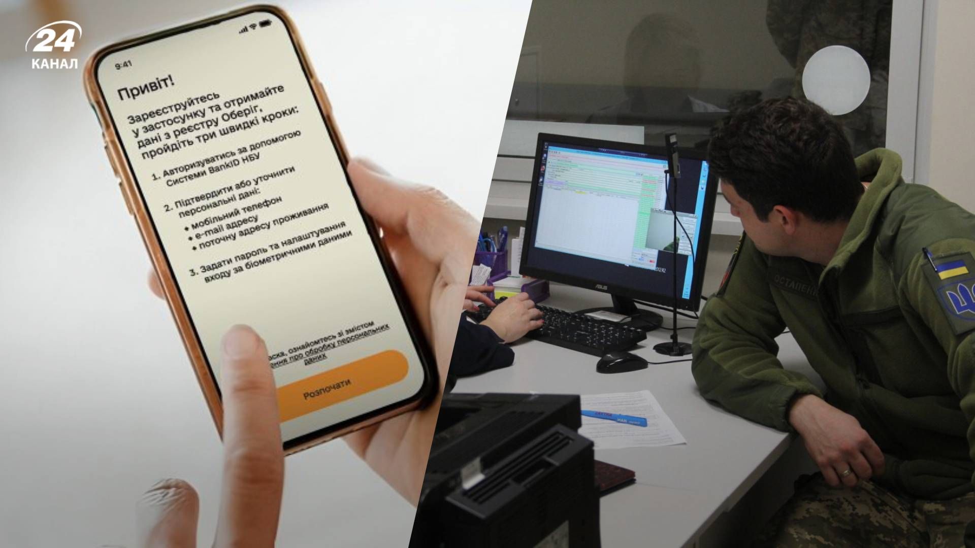 Резерв+ не решает проблему с ВЛК Резерв+ не решает проблему с ВЛК