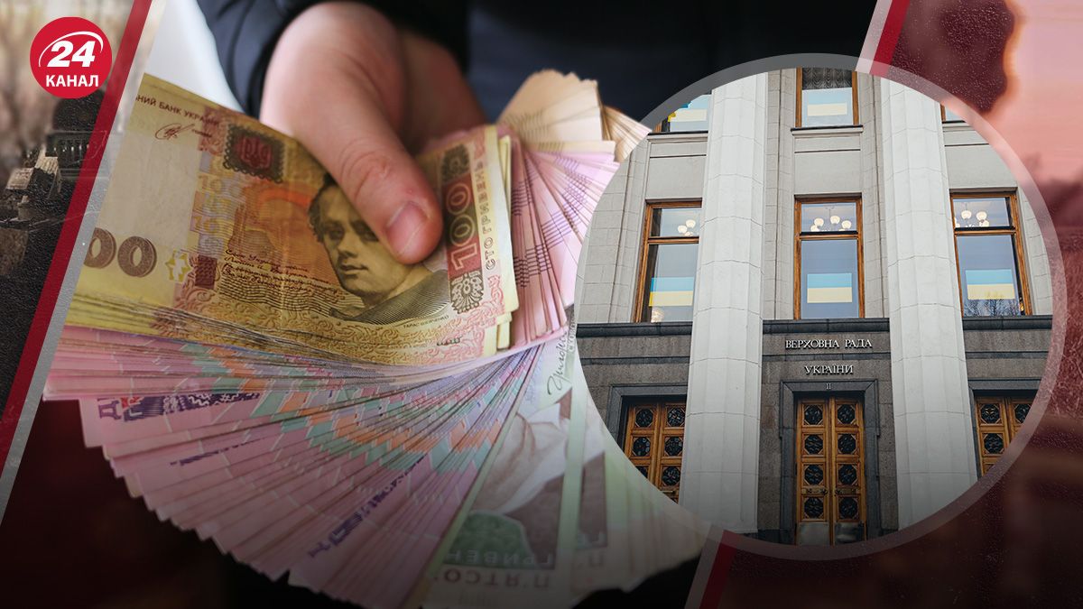 Стоит ли бояться поднятия налогов в Украине Стоит ли бояться поднятия налогов в Украине