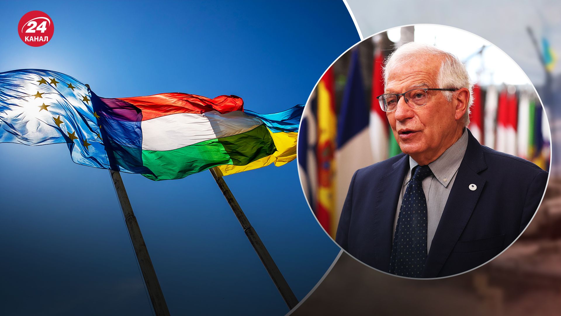 В ЕС высказались о попытках Венгрии заблокировать помощь В ЕС высказались о попытках Венгрии заблокировать помощь