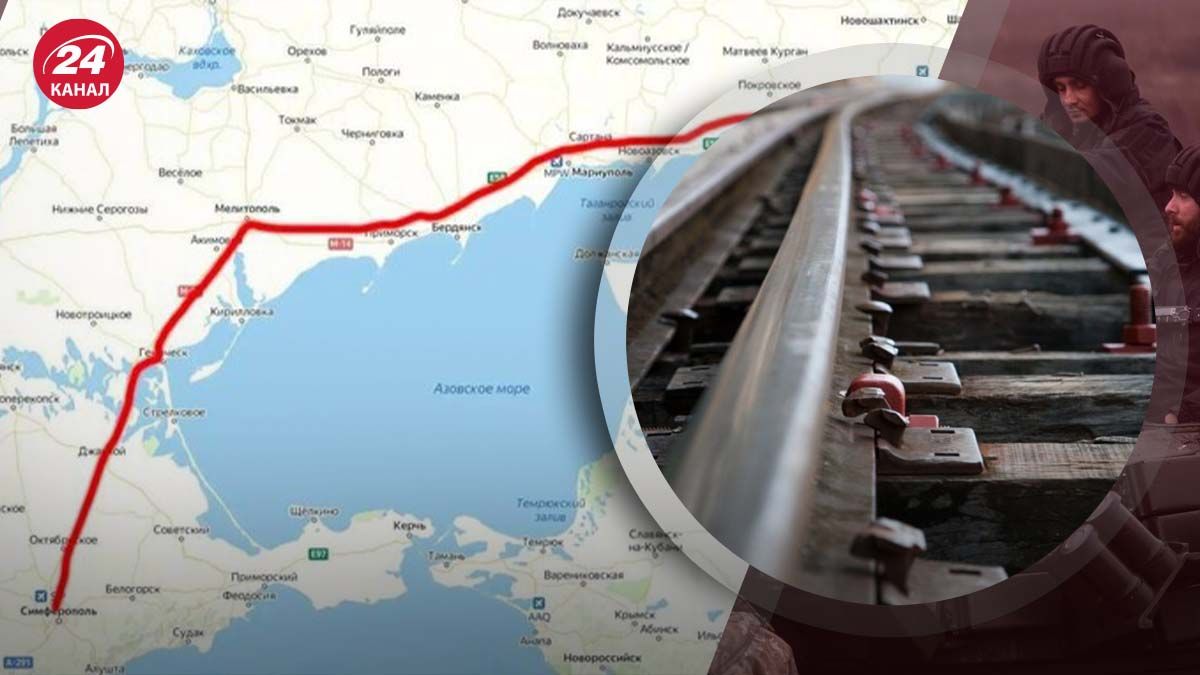 Запуск железной дороги Ростов-Мариуполь - какую угрозу представляет для Украины - 24 Канал Запуск железной дороги Ростов-Мариуполь - какую угрозу представляет для Украины - 24 Канал