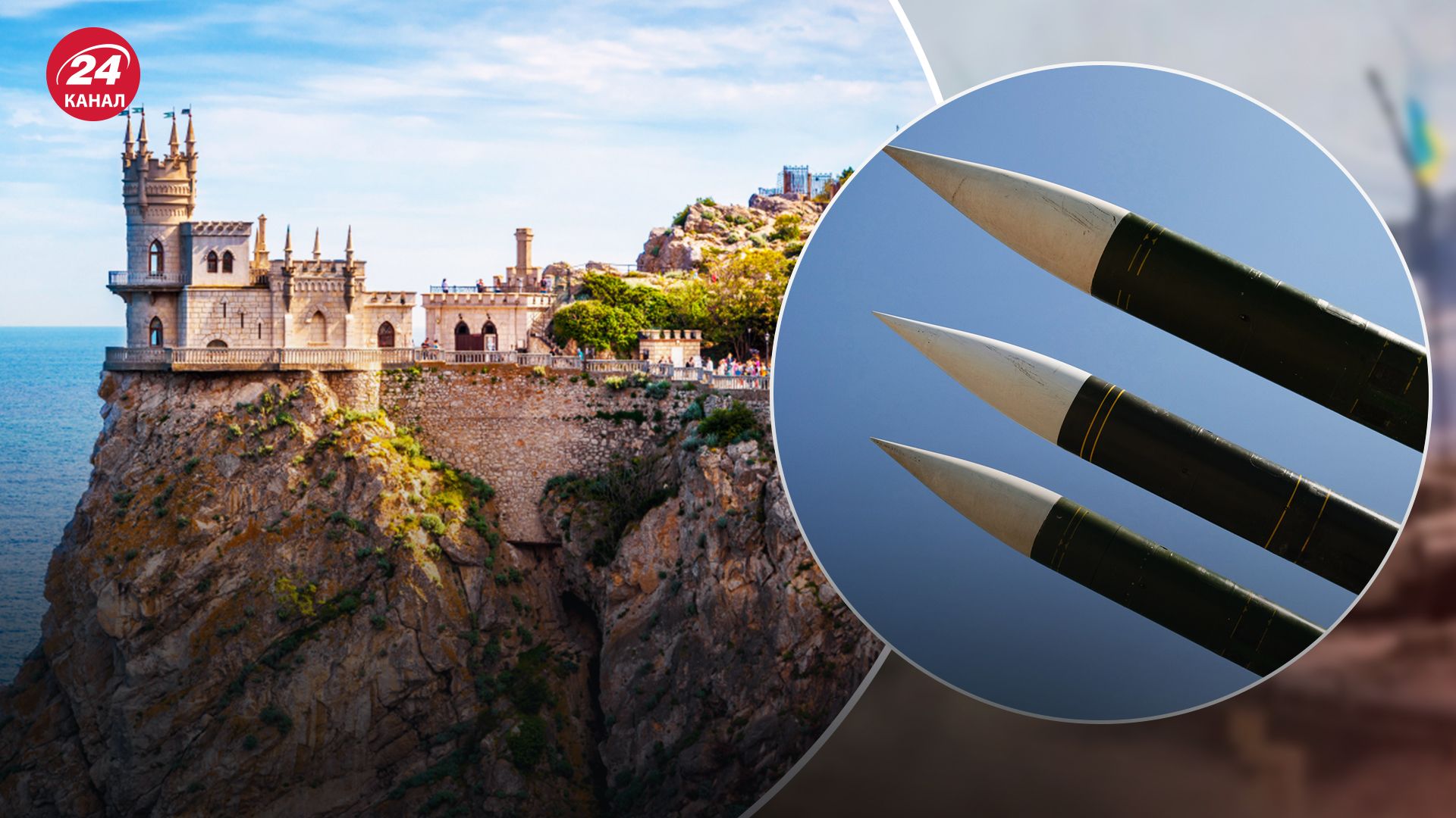 В США прокоментували нещодавній удар по Криму В США прокоментували нещодавній удар по Криму