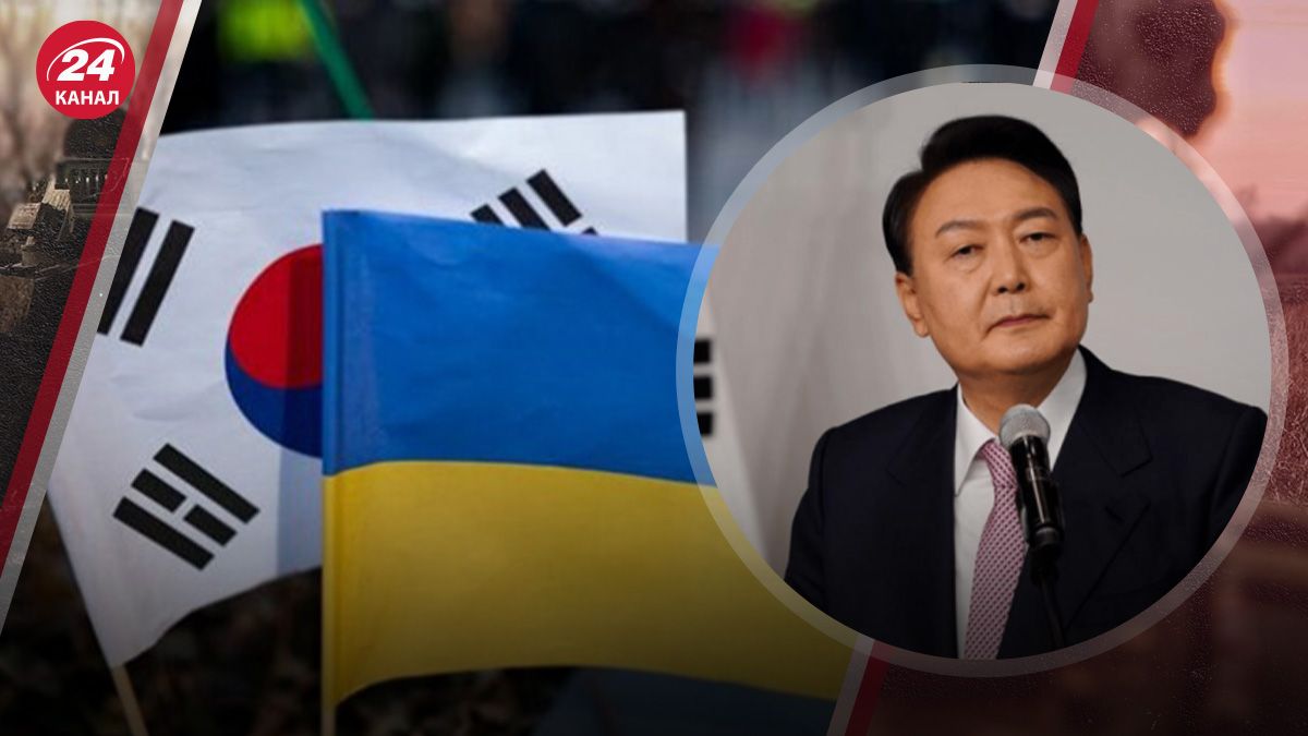 На какую помощь от Южной Кореи может рассчитывать Украина