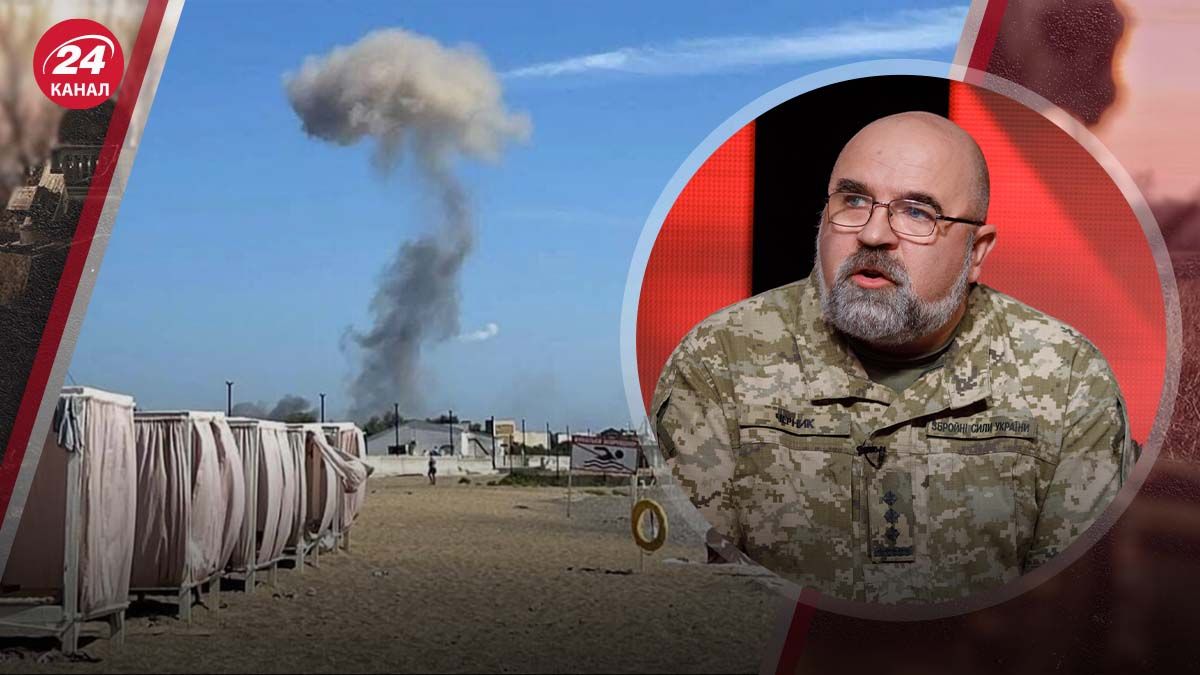 Ракетна атака по Криму - чому Путіну вигідна істерика та страх росіян - 24 Канал Ракетна атака по Криму - чому Путіну вигідна істерика та страх росіян - 24 Канал