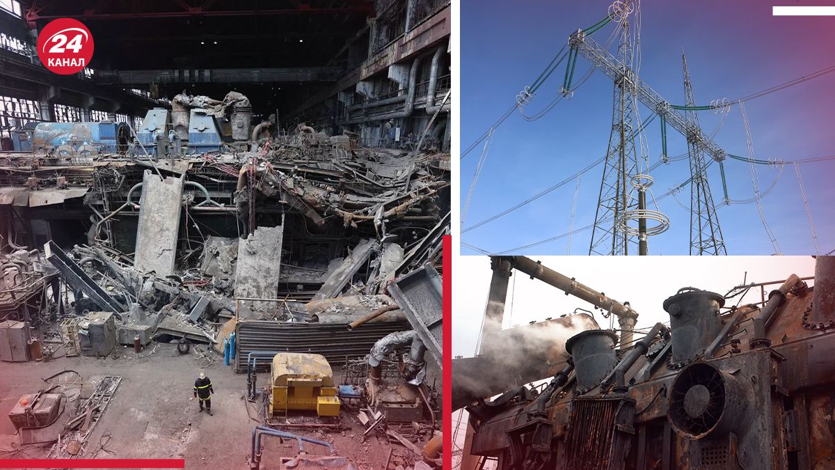 Україна втратила рекордну кількість електрогенерації Україна втратила рекордну кількість електрогенерації