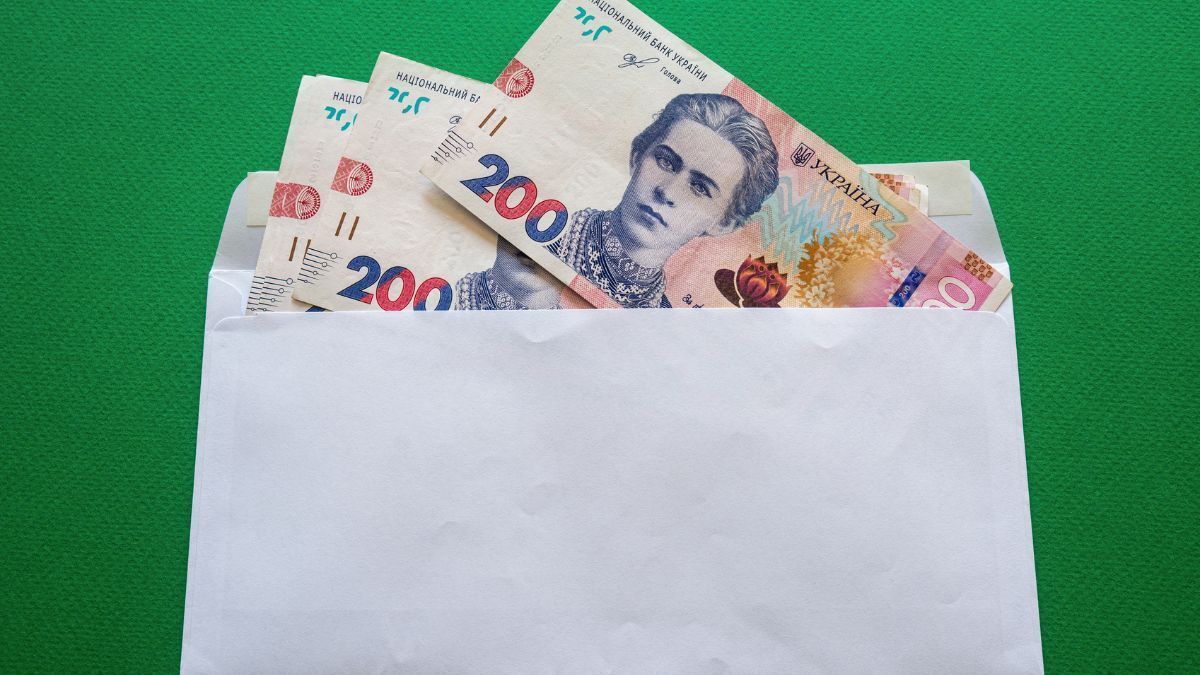 Як розрахувати середню зарплату Як розрахувати середню зарплату