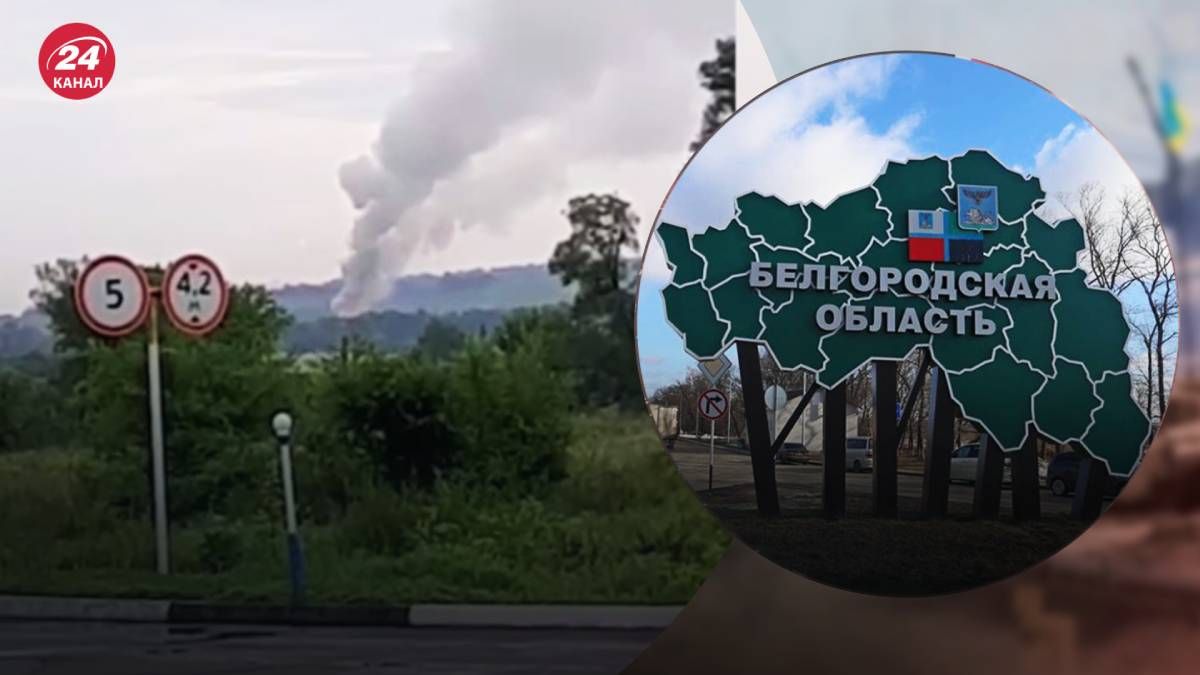 ГУР вдарили по складу боєприпасів у Росії ГУР вдарили по складу боєприпасів у Росії