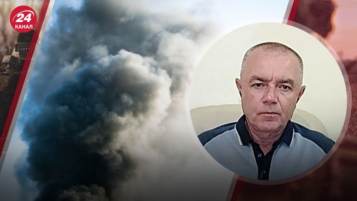 Світан прокоментував вибухи в Криму Світан прокоментував вибухи в Криму