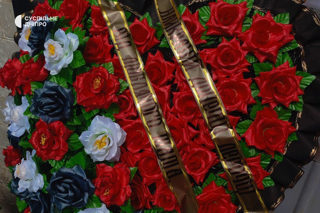 У Павлограді проходить похорон вбитої у Німеччині 9-річної дитини