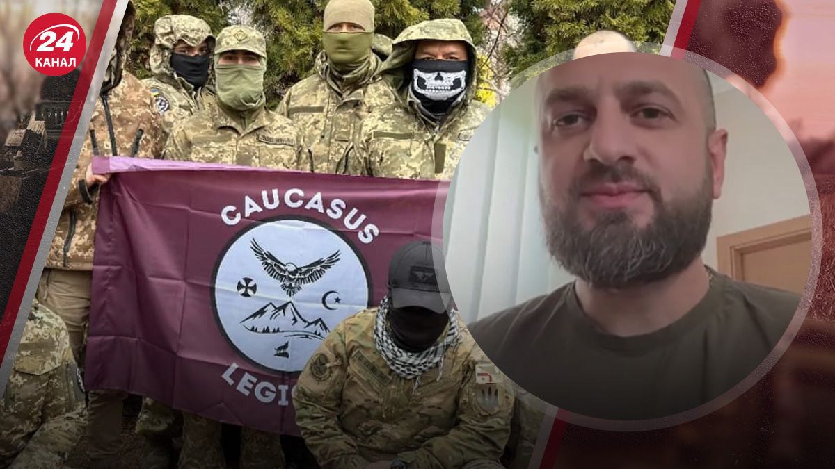 Військовий розповів про Кавказький легіон Військовий розповів про Кавказький легіон